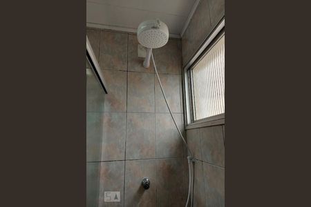 Apartamento para alugar com 50m², 1 quarto e 1 vagaBanheiro