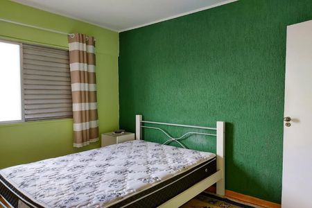 Apartamento para alugar com 50m², 1 quarto e 1 vagaQuarto