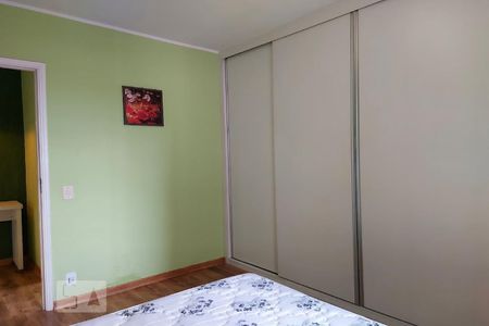 Apartamento para alugar com 50m², 1 quarto e 1 vagaQuarto