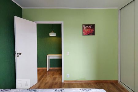 Apartamento para alugar com 50m², 1 quarto e 1 vagaQuarto