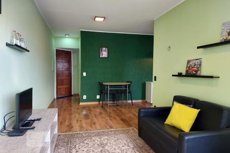 Apartamento para alugar com 50m², 1 quarto e 1 vagaSala
