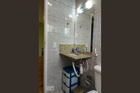 Apartamento para alugar com 50m², 1 quarto e 1 vagaBanheiro