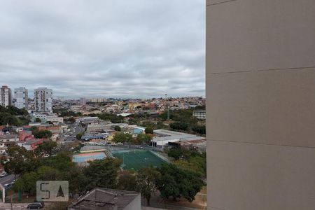 Apartamento para alugar com 50m², 1 quarto e 1 vagaVista