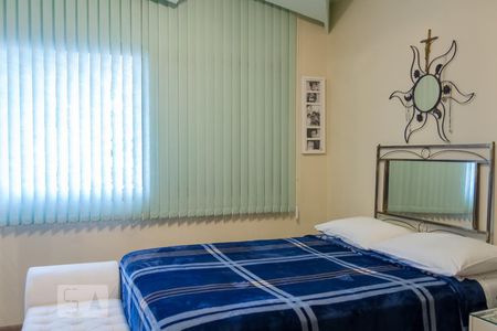 Apartamento à venda com 160m², 4 quartos e 2 vagasQuarto 1