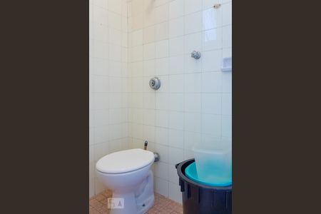 Apartamento à venda com 160m², 4 quartos e 2 vagasBanheiro de Serviço