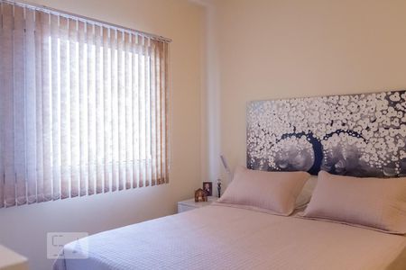 Apartamento à venda com 160m², 4 quartos e 2 vagasQuarto 2