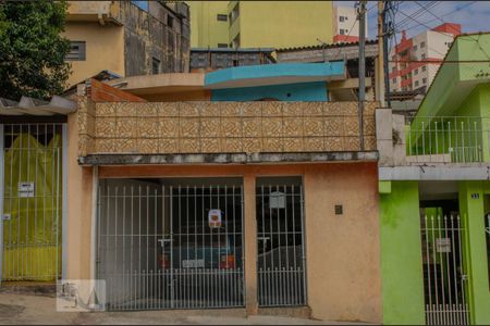 Casa à venda com 90m², 2 quartos e 1 vagaFachada