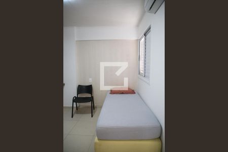 Apartamento para alugar com 57m², 2 quartos e 1 vagaQuarto