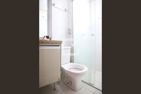 Apartamento para alugar com 57m², 2 quartos e 1 vagaSuíte