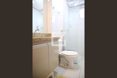 Apartamento para alugar com 57m², 2 quartos e 1 vagaBanheiro