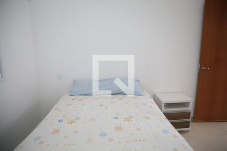 Apartamento para alugar com 57m², 2 quartos e 1 vagaSuíte