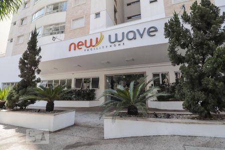 Apartamento para alugar com 57m², 2 quartos e 1 vaga Apartamento para alugar com 57m², 2 quartos e 1 vagaFachada