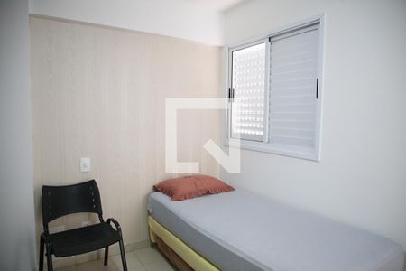 Apartamento para alugar com 57m², 2 quartos e 1 vagaQuarto