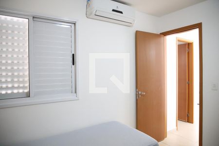 Apartamento para alugar com 57m², 2 quartos e 1 vagaQuarto