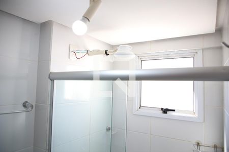 Apartamento para alugar com 57m², 2 quartos e 1 vagaSuíte