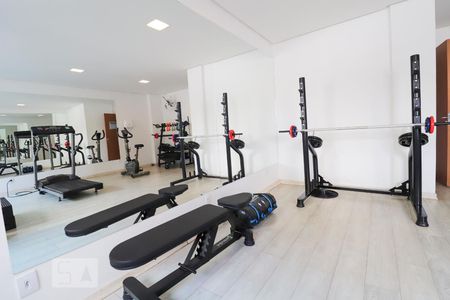 Apartamento para alugar com 57m², 2 quartos e 1 vaga Apartamento para alugar com 57m², 2 quartos e 1 vagaAcademia