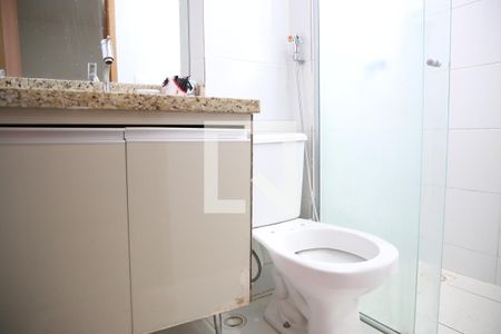 Apartamento para alugar com 57m², 2 quartos e 1 vagaSuíte