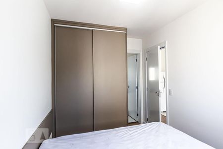 Quarto de apartamento para alugar com 1 quarto, 28m² em República, São Paulo