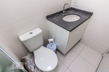 Apartamento para alugar com 28m², 1 quarto e sem vagaBanheiro