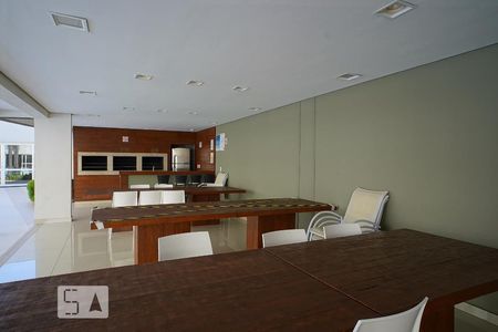 Apartamento à venda com 60m², 2 quartos e 1 vagaÁrea comum