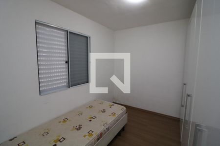 Apartamento à venda com 72m², 3 quartos e 1 vagaQuarto 2