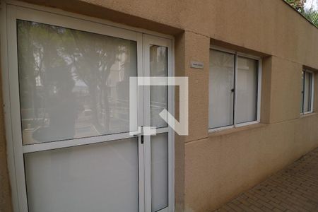 Apartamento à venda com 72m², 3 quartos e 1 vagaÁrea comum - Salão de festas