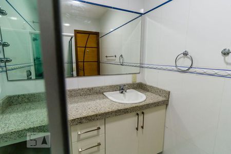 Apartamento para alugar com 120m², 2 quartos e 1 vagaBanheiro Social