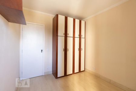 Quarto 1 de apartamento para alugar com 3 quartos, 104m² em Parque Residencial Aquarius, São José dos Campos