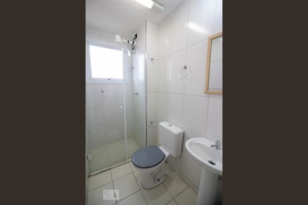 Apartamento à venda com 48m², 2 quartos e 1 vagaBanheiro