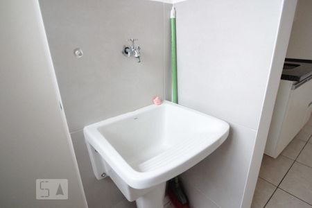 Apartamento à venda com 48m², 2 quartos e 1 vagaLavanderia