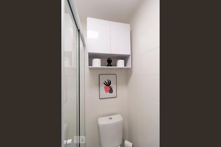 Studio para alugar com 28m², 1 quarto e sem vagaBanheiro