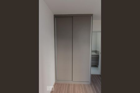 Suíte1 de apartamento para alugar com 2 quartos, 83m² em Sion, Belo Horizonte