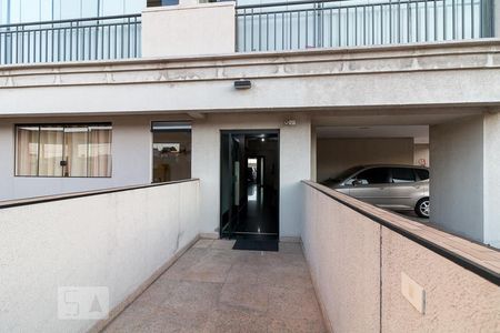 Apartamento à venda com 78m², 3 quartos e 1 vagaEntrada do prédio