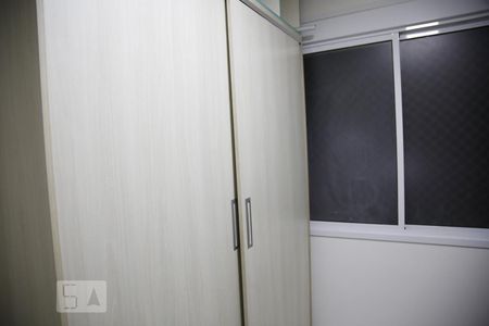 Quarto 1 de apartamento à venda com 2 quartos, 47m² em Belenzinho, São Paulo