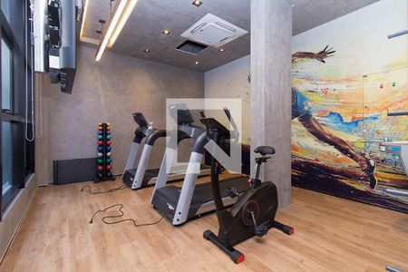 Studio para alugar com 26m², 1 quarto e sem vagaÁrea comum - Academia