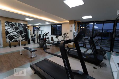 Apartamento à venda com 85m², 3 quartos e 2 vagas Apartamento à venda com 85m², 3 quartos e 2 vagasAcademia