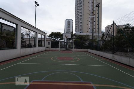 Apartamento à venda com 85m², 3 quartos e 2 vagas Apartamento à venda com 85m², 3 quartos e 2 vagasQuadra