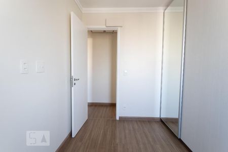 Apartamento à venda com 85m², 3 quartos e 2 vagas Apartamento à venda com 85m², 3 quartos e 2 vagasQuarto 2