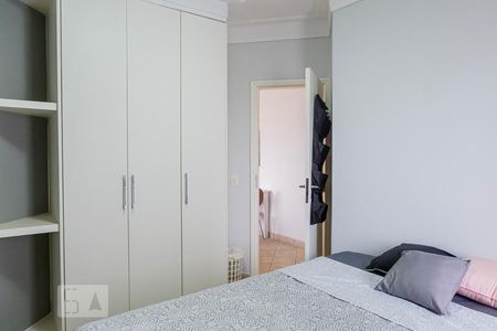 Studio para alugar com 47m², 1 quarto e 1 vaga Studio para alugar com 47m², 1 quarto e 1 vagaQuarto