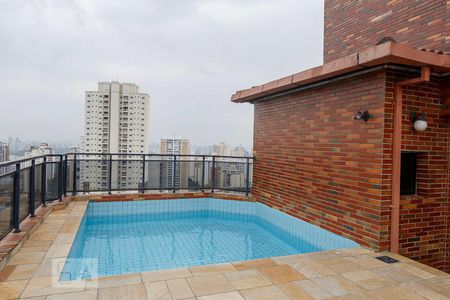 Studio para alugar com 47m², 1 quarto e 1 vaga Studio para alugar com 47m², 1 quarto e 1 vagaPiscina