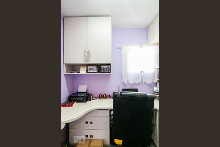 Apartamento para alugar com 90m², 3 quartos e 2 vagas Apartamento para alugar com 90m², 3 quartos e 2 vagasQuarto de Serviço