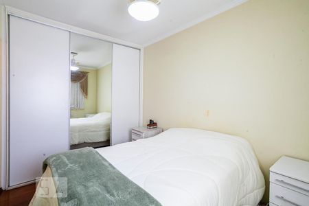 Apartamento para alugar com 90m², 3 quartos e 2 vagas Apartamento para alugar com 90m², 3 quartos e 2 vagasSuíte