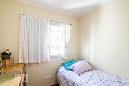 Apartamento para alugar com 90m², 3 quartos e 2 vagas Apartamento para alugar com 90m², 3 quartos e 2 vagasQuarto 2