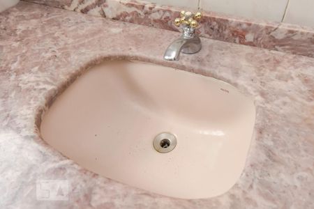 Apartamento à venda com 90m², 2 quartos e sem vagaBanheiro