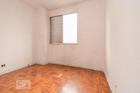Apartamento à venda com 90m², 2 quartos e sem vagaQuarto 1