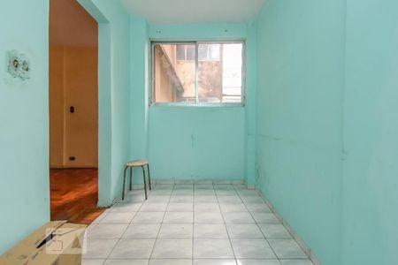 Apartamento à venda com 90m², 2 quartos e sem vagaCopa