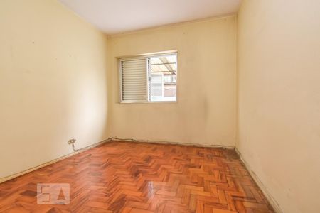 Apartamento à venda com 90m², 2 quartos e sem vagaQuarto 2