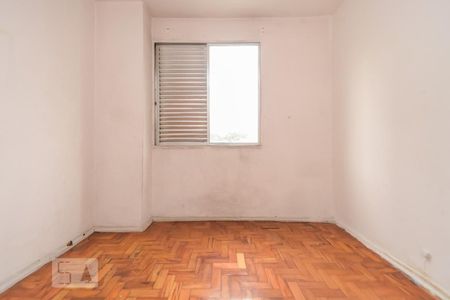 Apartamento à venda com 90m², 2 quartos e sem vagaQuarto 1