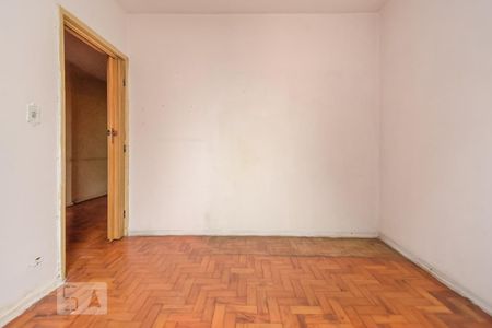 Apartamento à venda com 90m², 2 quartos e sem vagaQuarto 1