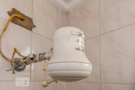 Apartamento à venda com 90m², 2 quartos e sem vagaBanheiro